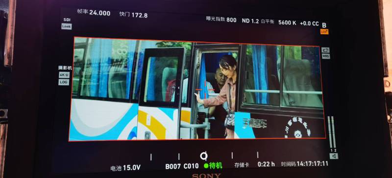 邹平县广告片制作：文旅项目专属，用故事化镜头讲好城市与景区魅力！